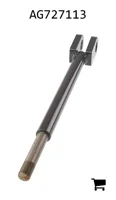 AGCO AG727113 Шток цилиндра
