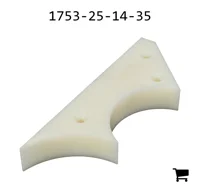 AGCO 1753-25-14-35 Блок фиксатора