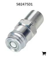 AGCO 502475D1 Муфта