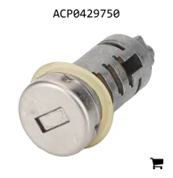 AGCO ACP0429750 Замок цилиндра