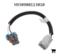 AGCO H930900113010 Комплект кабелей