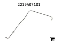 AGCO 2219A07101 Топливная трубка