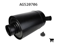 AGCO AG520706 Воздушный фильтр в сборе