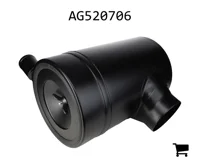 AGCO AG520706 Воздушный фильтр в сборе