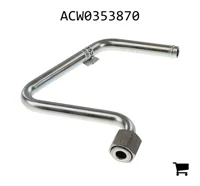 AGCO ACW0353870 Трубка