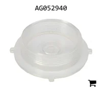 AGCO AG052940 Крышка