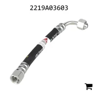 AGCO 2219A03603 Топливный шланг