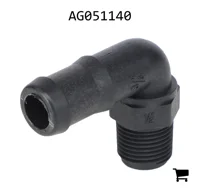 AGCO AG051140 Фитинг 1/2" с наружной резьбой и штуцером под шланг 3/4", 90°