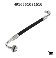 AGCO H916551031610 Шланг охлаждающей жидкости