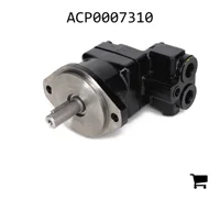 AGCO ACP0007310 Гидромотор