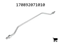 AGCO 170892071010 Патрубок наддува