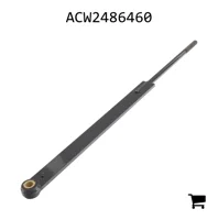 AGCO ACW2486460 Подъемное устройство