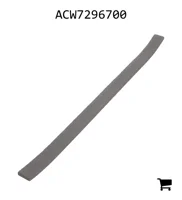 AGCO ACW7296700 Защитное уплотнение