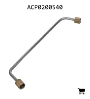 AGCO ACP0200540 Топливная трубка