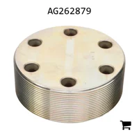 AGCO AG262879 Регулировка