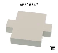 AGCO AG516347 Ключ водителя