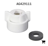 AGCO AG429111 Крышка
