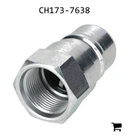 AGCO CH173-7638 Муфта стальная