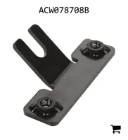 AGCO ACW078708B Кронштейн