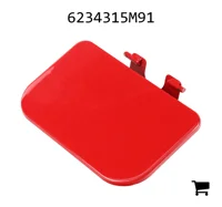 AGCO 6234315M91 Крышка