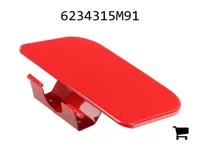 AGCO 6234315M91 Крышка