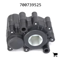 AGCO 700739525 Коробка передач