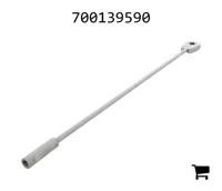 AGCO 700139590 Тяга