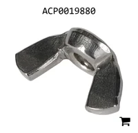AGCO ACP0019880 Гайка-барашек
