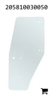 AGCO 205810030050 Стекло двери