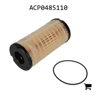 AGCO ACP0485110 Фильтрующий элемент топливный