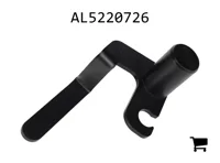 AGCO AL5220726 Стопорный палец