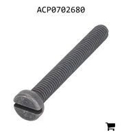 AGCO ACP0702680 Винт
