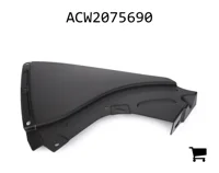 AGCO ACW2075690 Защита правой руки
