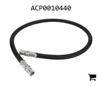 AGCO ACP0010440 Гидравлический шланг