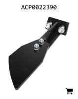 AGCO ACP0022390 Скребок