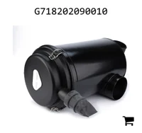 AGCO G718202090010 Воздушный фильтр в сборе