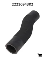 AGCO 2221C04302 Водяной шланг