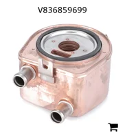AGCO V836859699 Масляный радиатор водомасляного типа