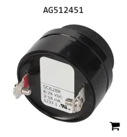 AGCO AG512451 Система сигнализации