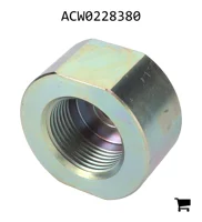 AGCO ACW0228380 Проставочная втулка