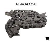 AGCO ACW4343250 Цепь транспортера початков кукурузы