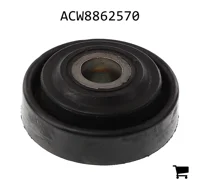 AGCO ACW8862570 Кронштейн