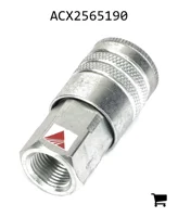 AGCO ACX2565190 Муфта быстроразъемная