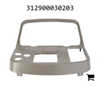 AGCO 312900030203 Приборная панель