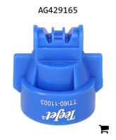 AGCO AG429165 Двухфакельные распылительные наконечники Turbo TeeJet Induction (TTI) Twin Flat Spray Tips, 60⁰, размер 03