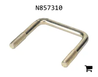 AGCO N857310 U-образный болт