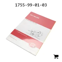 AGCO 1755-99-01-03 Руководство оператора