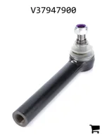 AGCO V37947900 Рулевая тяга