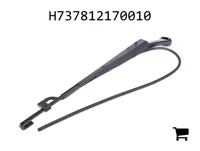 AGCO H737812170010 Рычаг стеклоочистителя ветрового стекла