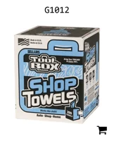 AGCO G1012 Технические салфетки в коробке